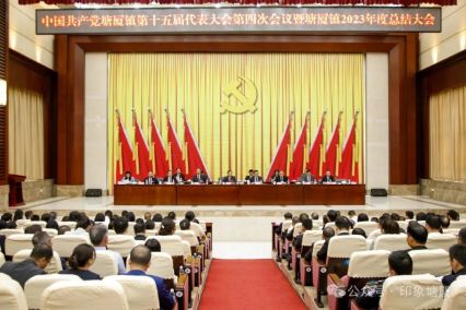2023年?yáng)|莞塘廈“最?！逼髽I(yè)名單公布，電將軍上榜